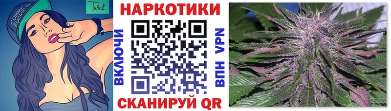 Наркошоп купить Канабис  Мефедрон  Alpha-PVP  ГАШИШ  COCAIN  Мещовск