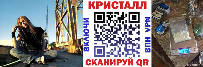 Купить где  Мещовск  АМФ VHQ 