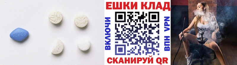 Купить закладки  Мещовск  ЭКСТАЗИ louis Vuitton 