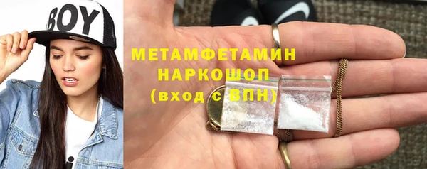 a pvp Зерноград