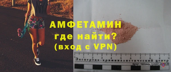 метадон Зеленокумск