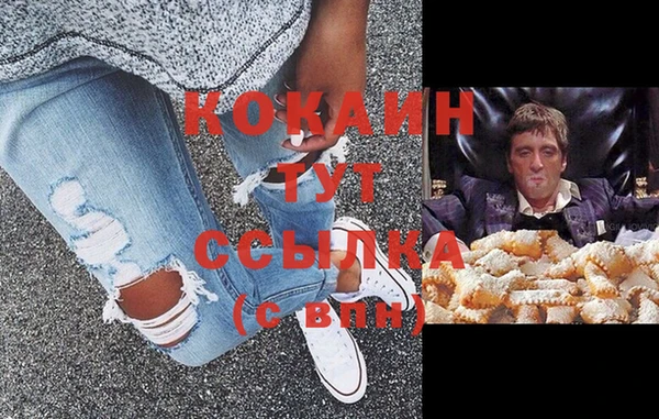 a pvp Зеленодольск