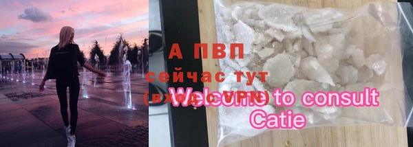 a pvp Зеленодольск