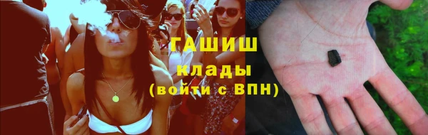 a pvp Зерноград