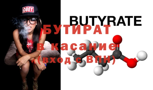 a pvp Зерноград