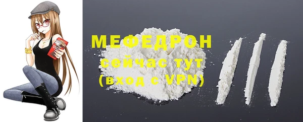 a pvp Зерноград