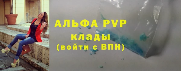 метадон Зеленокумск