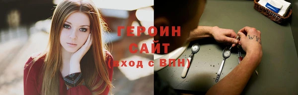 a pvp Зеленодольск