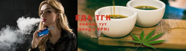 метадон Зеленокумск