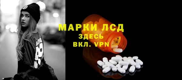 a pvp Зерноград