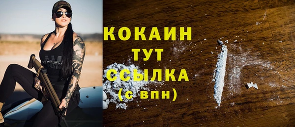 a pvp Зерноград