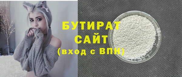 a pvp Зеленодольск