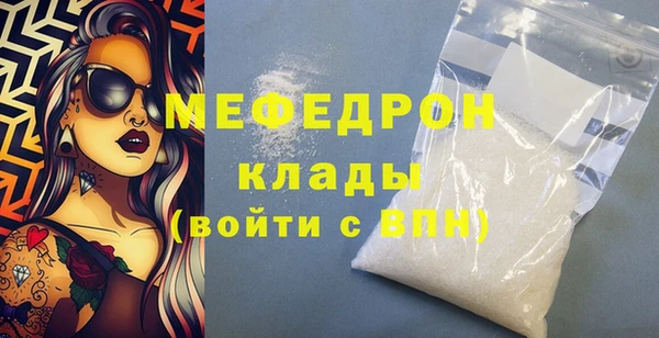a pvp Зеленодольск