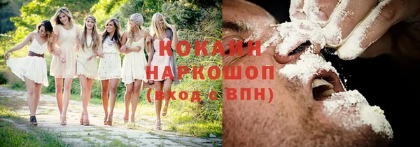 a pvp Зерноград