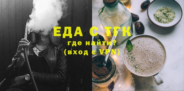 a pvp Зеленодольск