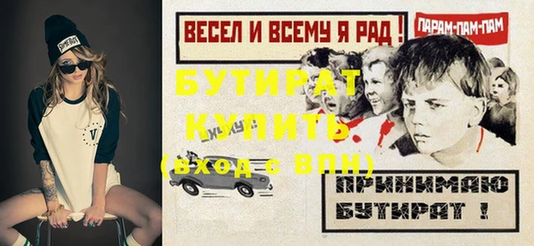 a pvp Зеленодольск