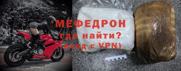 a pvp Зерноград