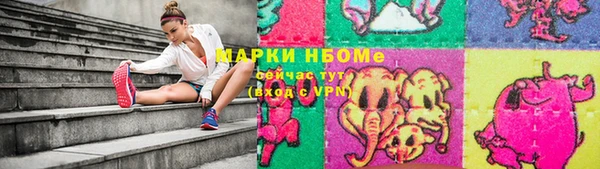 a pvp Зерноград