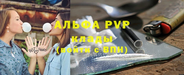 a pvp Зерноград