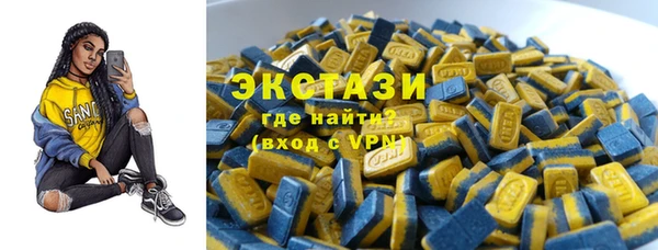 a pvp Зеленодольск