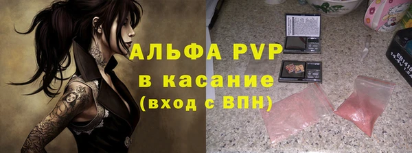 a pvp Зеленодольск