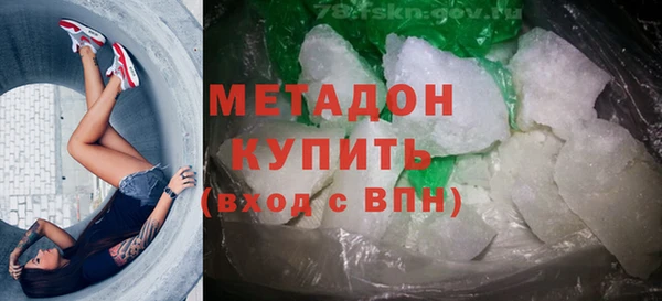 a pvp Зеленодольск